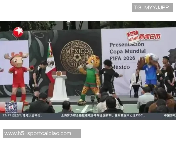 2026世界杯总奖金达727亿美元冠军将获5000万美元奖励