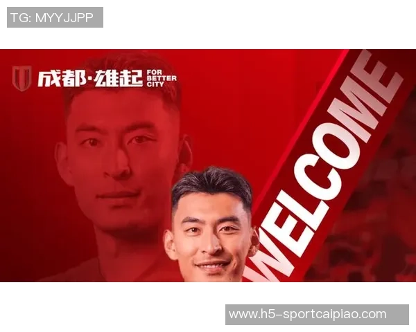 成都蓉城正式签约29岁前锋王子铭上赛季为北京国安打入5球